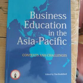 Business education in the Asia-Pacific