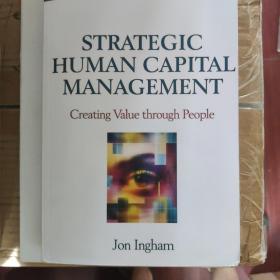 Strategic Human Capital Management