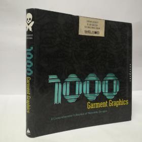 1000 Garment Graphics：A Comprehensive Collection of Wearable Designs
