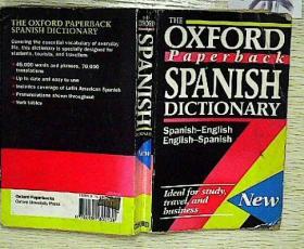 英文原版牛津西班牙语英语词典 THE OXFORD SPANISH DICTIONARY