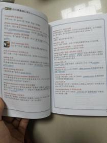 新东方·去纽约学英语