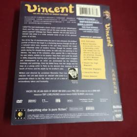 VINCENT （THE LIFE AND DEATH OF VINCENT VAN GOGH）凡高的生与死（这是一部难得的触及天才灵魂的作品，被赞誉为影史关于艺术家的记录片之一）【简装 原装DVD光碟一张】