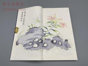 【限量发售 馆藏精品】芥子园画传之《青在堂草虫花卉谱》《青在堂翎毛花卉谱》（配手工楠木书盒，手工宣纸精印，蝴蝶装，全一函两册）