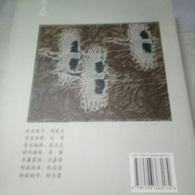 大自在 （纪宇签字加印赠本 1版1印）