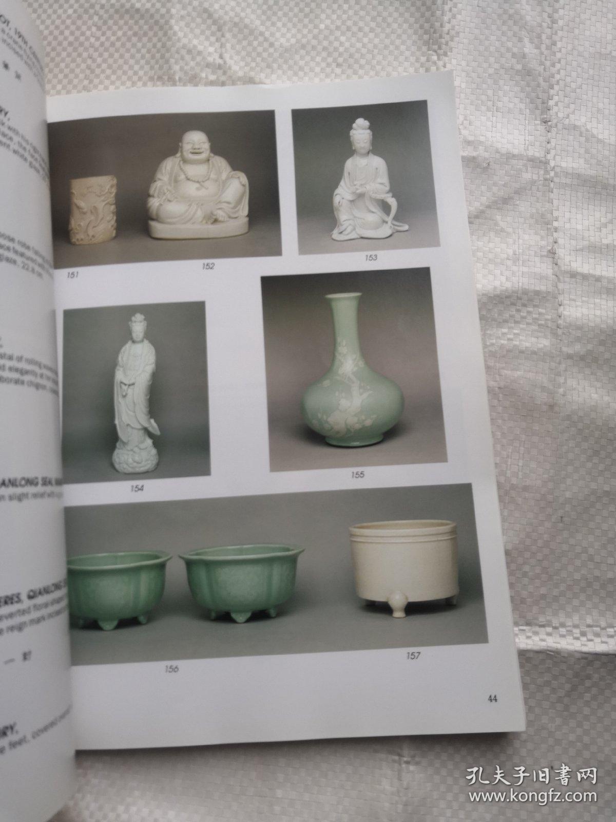 sale of fine modern Chinese ceramics ，jades，jadeite ，jewellery，watches and works of art 1994年 拍卖图录