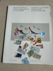 souvenir collection of the postage stamps of canada 1986（1986年加拿大邮票纪念册）.