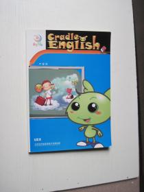 Cradle English（摇篮英语）5本