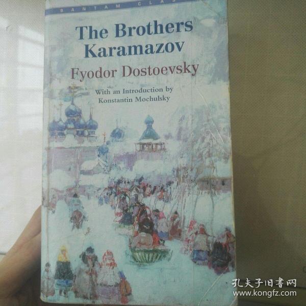 The Brothers Karamazov