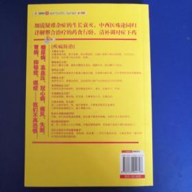 一切疑难杂症都是纸老虎！