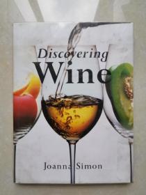 英文原版Discovering Wine发现酒 （英文版） 精装 大16开