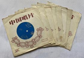 小薄膜唱片英语教学片初级班第二部分1978年版8张