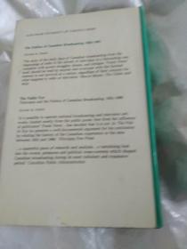 约翰.格里尔森和国家电影委员会

战时宣传的政治（1984年，英文原版）。精装