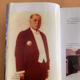 赌王：何鸿燊大传