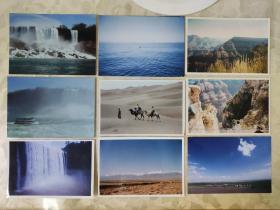 彩色照片：全国各地的美景照片-草原 山林 沙漠 海洋 瀑布      共9张照片售       彩色照片箱2   0086