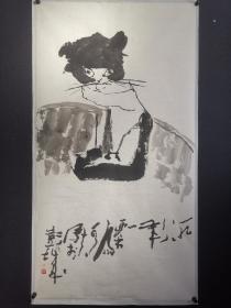 李.士.延 国画 六尺整张