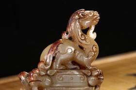 旧藏 和田玉“府上有龙”把件