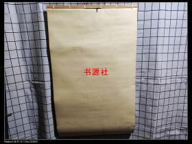 2006年挂历（张彪李德亮书画作品选 连封面12张全）【包中通快递】