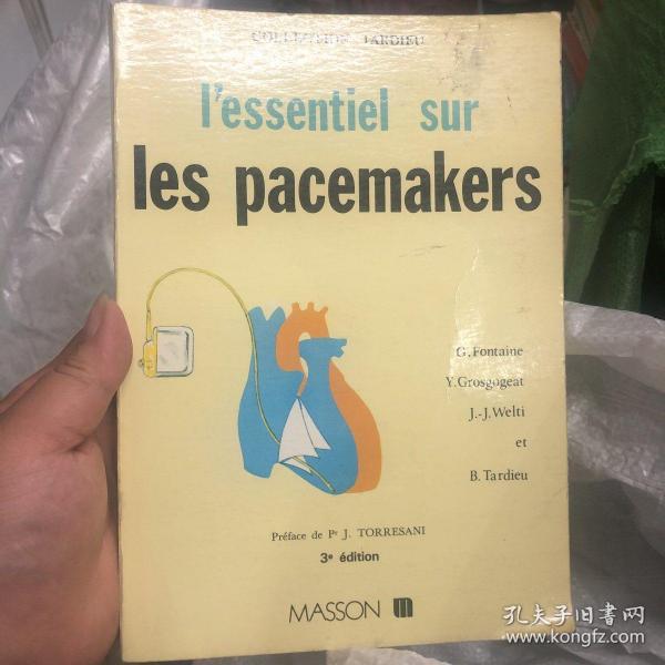 COLLECTION TARDIEU l'essentiel sur les pacemakers（原版英文）