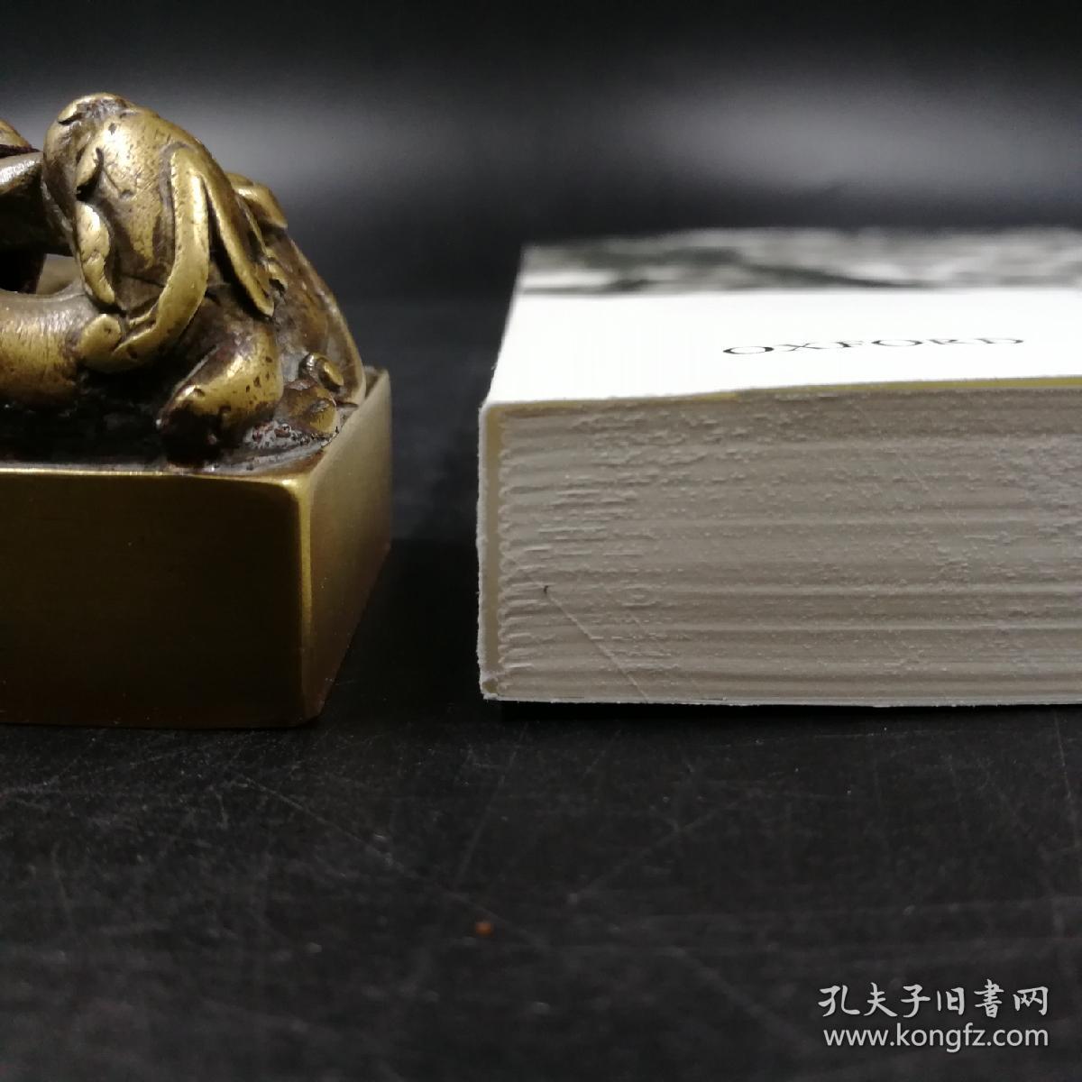 点击查看原图 特惠•香港牛津版   梁秉钧(也斯)《街巷人物》(锁线胶订)