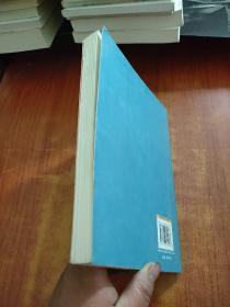 怪诞行为学：可预测的非理性