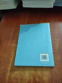 怪诞行为学：可预测的非理性