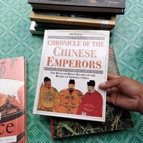 CHRONICLE OF THE CHINESE EMPERORS