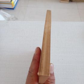 护肤美肤与皮肤病防治160问