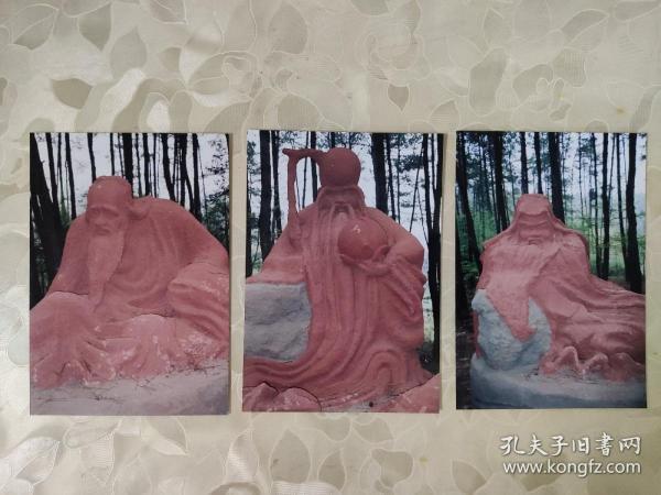 彩色照片： 宜昌地区泥塑的彩色照片     共3张照片售       彩色照片箱2   0080