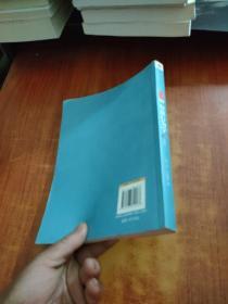 怪诞行为学：可预测的非理性