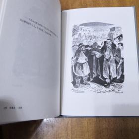 阿庚画 死魂灵一百图