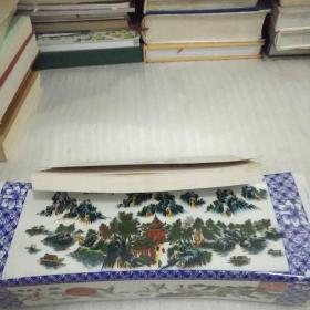 心意拳内功修炼【九品】