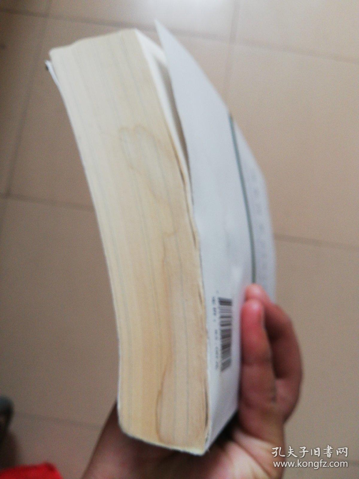 山东住宅物业服务收费管理读本