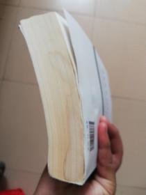 山东住宅物业服务收费管理读本