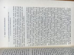 Revue européenne de droit public = European review of public law = Eur. Zeitschrift des öffentl. Rechts = Rivista europea di diritto pubblico  Vol. 1, no 1 (été/summer 1989)-【原版】