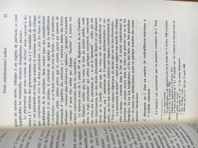 Revue européenne de droit public = European review of public law = Eur. Zeitschrift des öffentl. Rechts = Rivista europea di diritto pubblico  Vol. 1, no 1 (été/summer 1989)-【原版】