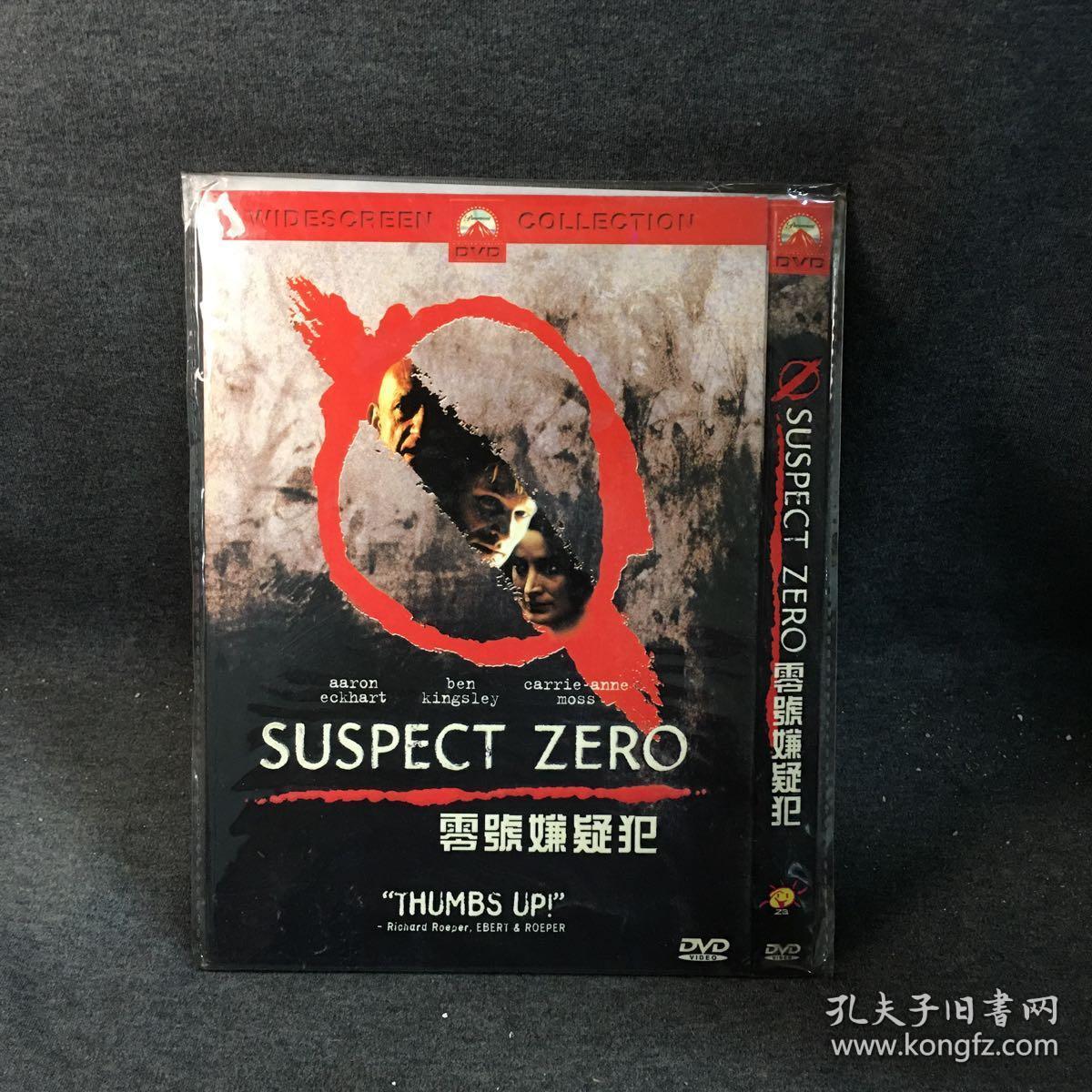 零号嫌疑犯    DVD   光盘  （碟片未拆封）多网唯一  外国电影 （个人收藏品)绝版