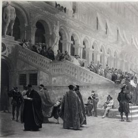 「威尼斯大议会」路易斯·克劳德·穆切特[绘] 1888年 美国艺术珍品巨幅版画 尺寸41.5*28.5厘米 /ATA224
