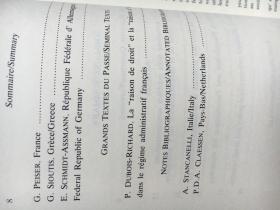 Revue européenne de droit public = European review of public law = Eur. Zeitschrift des öffentl. Rechts = Rivista europea di diritto pubblico  Vol. 1, no 1 (été/summer 1989)-【原版】