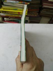 赖人植物