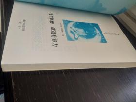 唯美阅读 没有梦想就没有努力