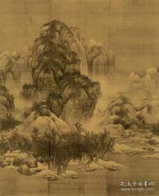 宋 范宽 雪景寒林图 176.2x146cm 绢本 艺术微喷画芯 名画复制