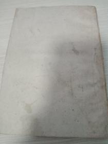 防痨工作参考资料