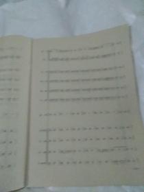 少数民族器乐曲选

（合奏曲）《1978年》，
涵盖了中国大部分乐器，简谱本