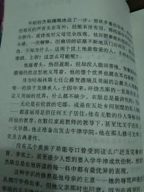 浪漫经典系列7本+激情蔷薇系列7本－共14本