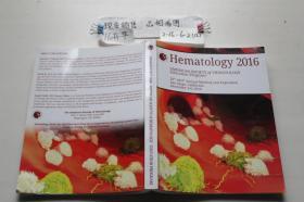 Hematology2016
