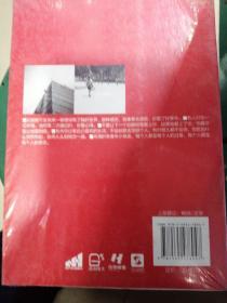 青春若有张不老的脸：总有一个故事让你找到自己