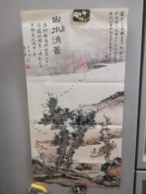 张大千-画作-山水清音、印鉴：张李（白）、大千（朱）、大风堂（白）、阿爰（朱）、大千无恙（白）、蜀郡张爰（白）
款识：山水清音石岸能高野水落江日末堕霜枫明无人唤取玄真子船尾秋风日日生子昂为善夫画赵丞旨此图用笔冷艳盛子昭秋林渔隐所自出也左角隶书四字无款印章或即子昂自书识大千临并记