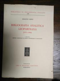 《Bibliografia Analitica Leopardiana 1971-1980》。