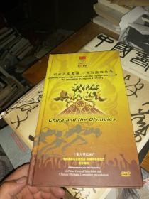 十集大型记录片：我们的奥林匹克 （DVD）光盘
