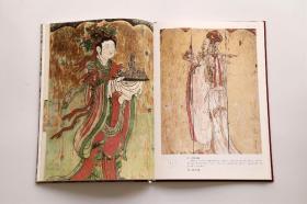 山西古代壁画珍品典藏 : 全8册